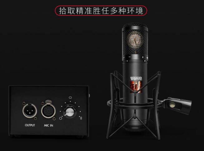 电容麦克风排行榜给新手的帮助
